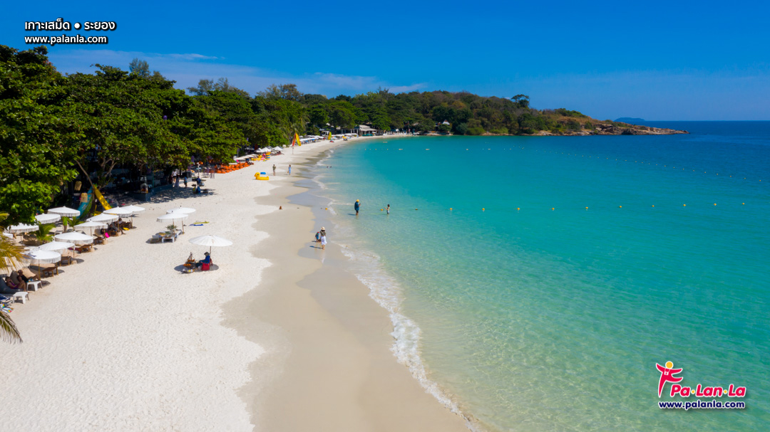 Koh Samet